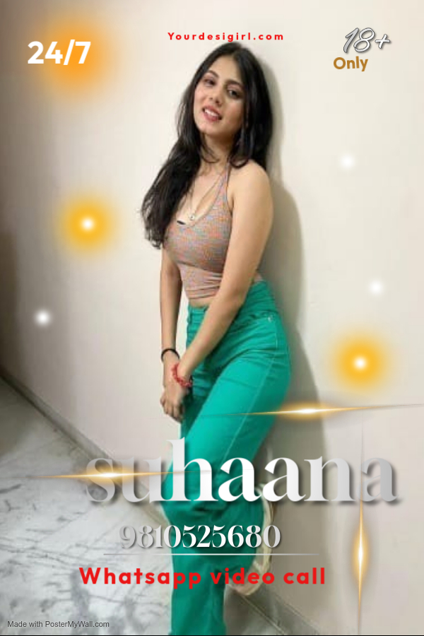 College Call Girl Suhaana